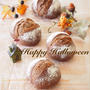 Happy Halloween（ほうじ茶チョコラのプチパン）。。。