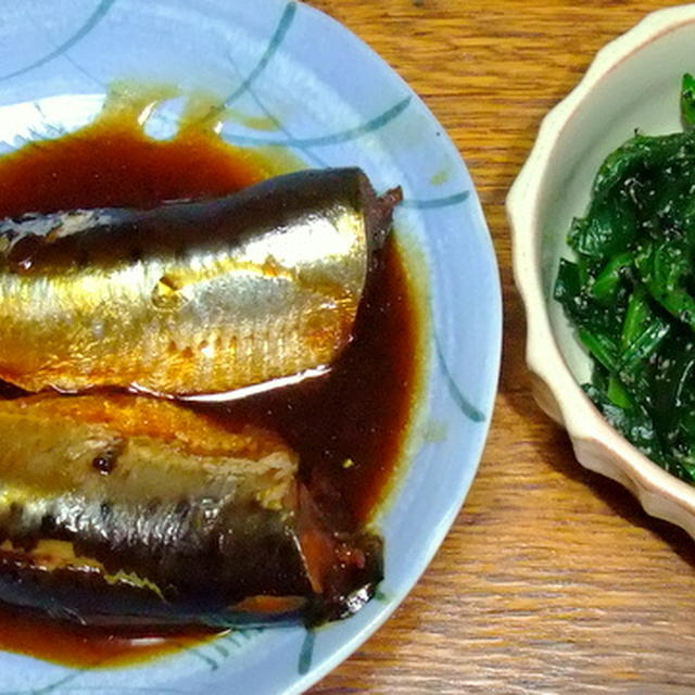 イワシのやわらか煮とほうれん草の胡麻和え