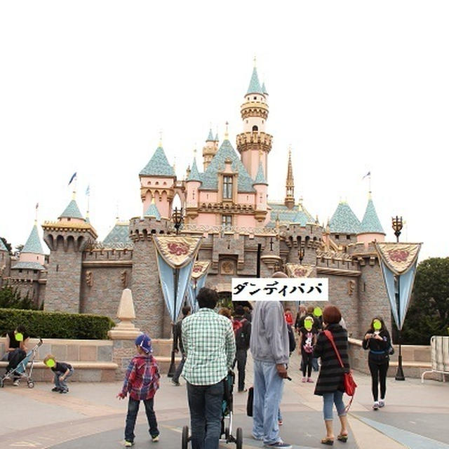 ディズニーランドに行った時の話です。
