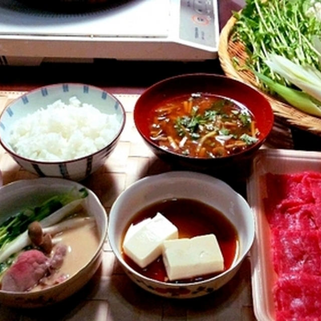 しゃぶしゃぶ