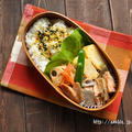 簡単お弁当レシピ～鮭と玉ねぎのエスニック焼き煮弁当～
