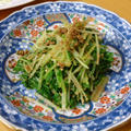 水菜の胡麻和え