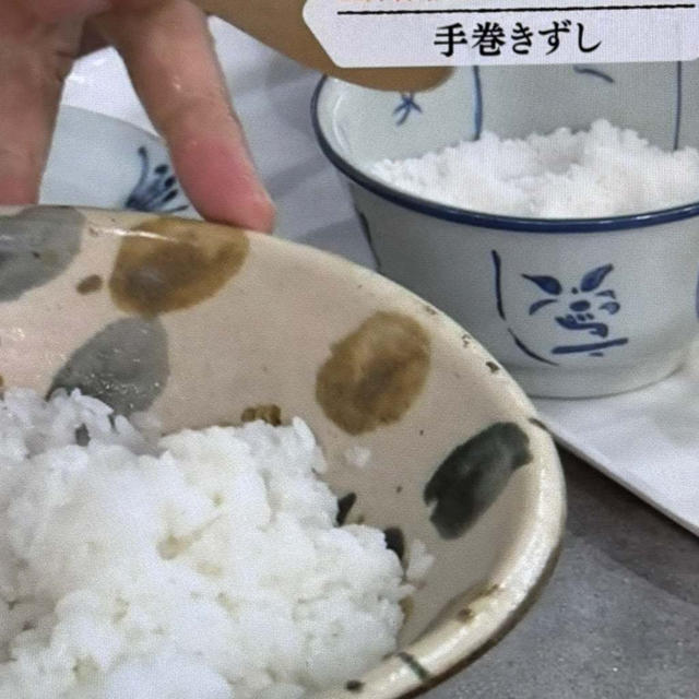 二度見した「きょうの料理」