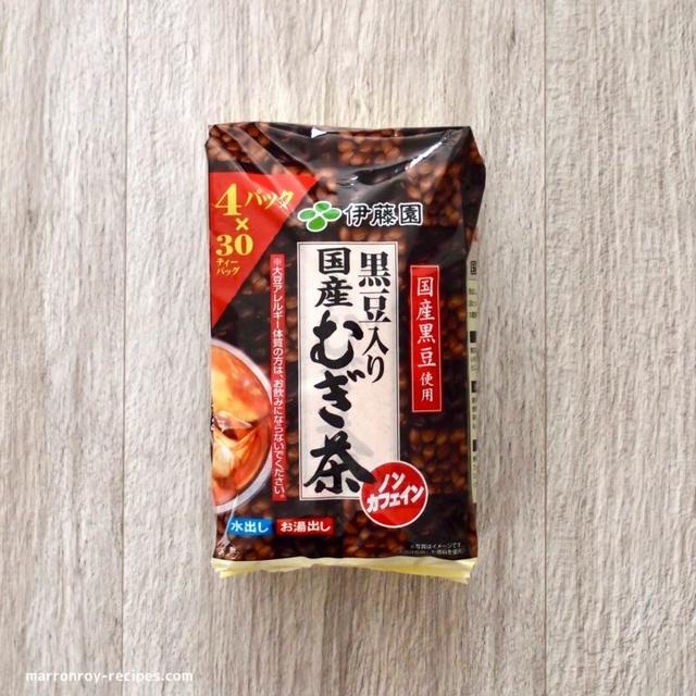 コストコで買った暑い季節の必需品！“伊藤園 黒豆入り国産むぎ茶” by