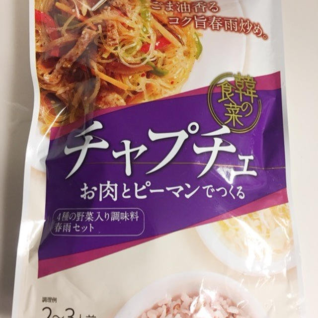 モランボン 韓の食菜　チャプチェ