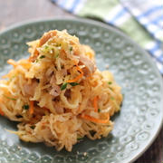 【レシピ】中華風切干大根サラダ｜切干大根が秒でなくなる大人気レシピ