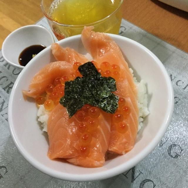ミニサーモン親子丼