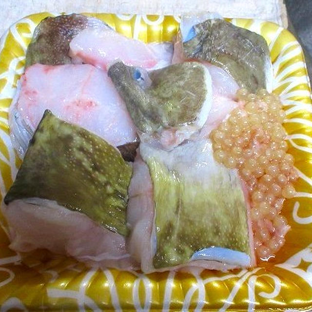 タナカゲンゲムニエル