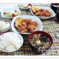 鶏肉のから揚げ：朝ごはん
