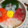 海鮮丼とポンデリング