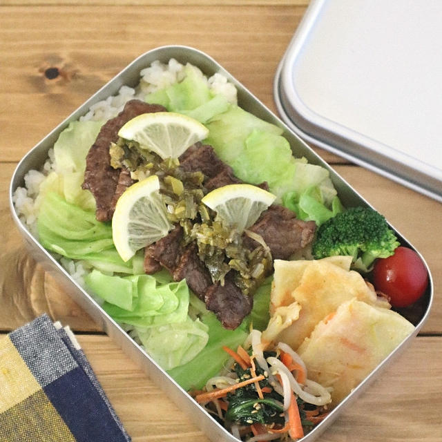 【#高校生弁当】ねぎ塩レモンの焼肉丼弁当♪