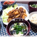 じゃがいものカレー炒め。