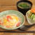 オムライスより簡単なカニカマ天津飯レシピと献立