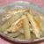 手羽先と大根の炒め煮