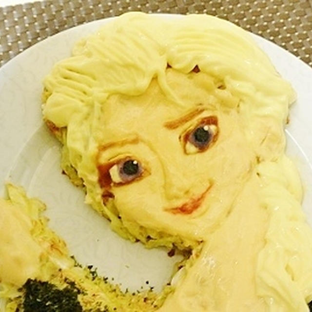 エルサと進撃の巨人お好み焼きアート♪＆お祝いしていただいちゃいました＾＾