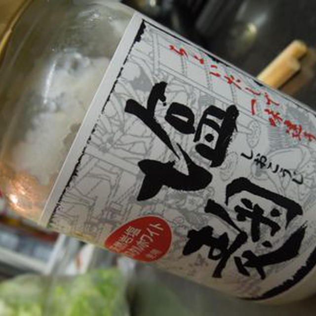 レタスの塩麹卵とじ