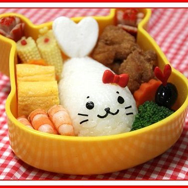 しろたんのお弁当