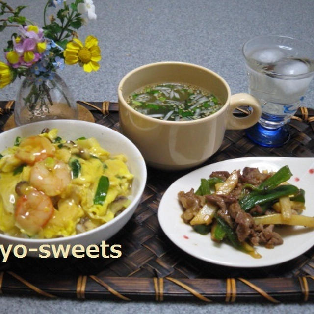 筍で中華☆チャイニーズプレート