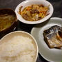 サバ塩焼きと牛玉卵とじ