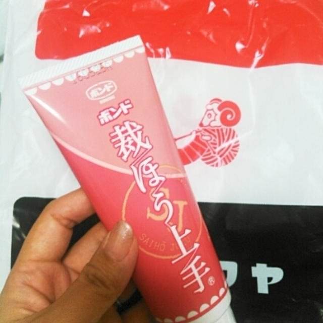 幼稚園グッズ☆ 裁ほう上手を使ったよ