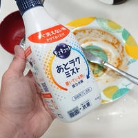 CMで気になってた"あとラクミスト"使ってみました！