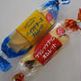 ベイクドチーズとクラッシックプリンのオムレット#今日のおやつはこれ