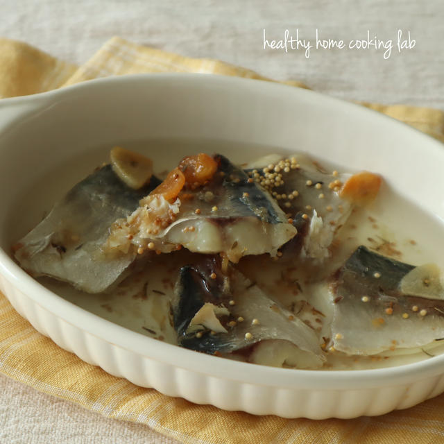 【レシピ】お魚のオイル煮