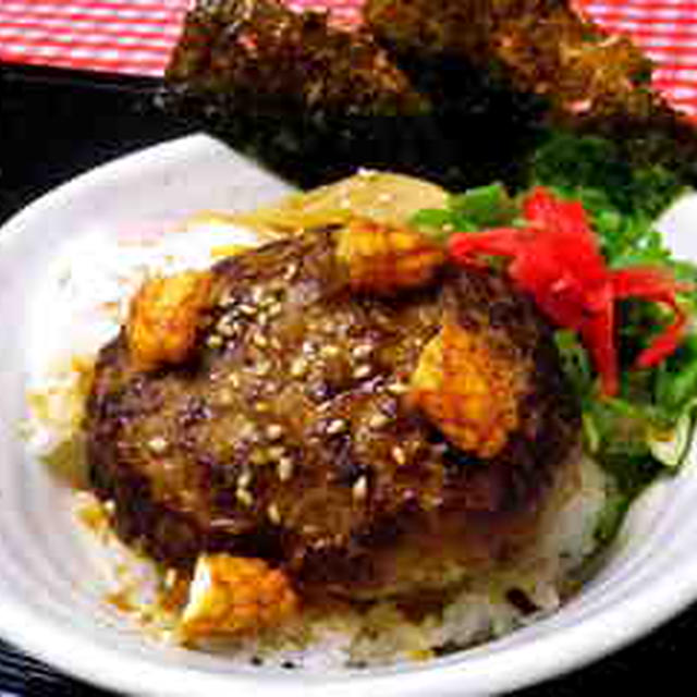 期間限定復活「榎本ハンバーグ 究極の温玉丼（大人味）」