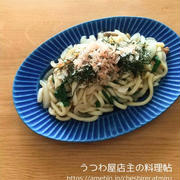 【奥薗壽子さんのレシピ】ポン酢焼うどん