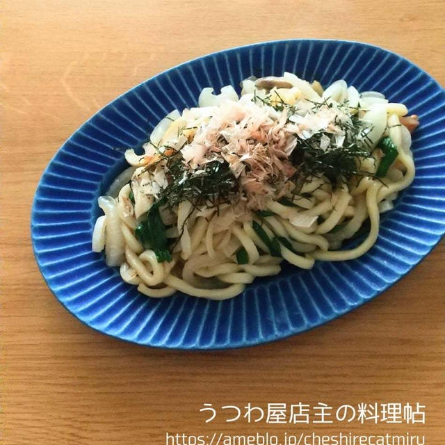 【奥薗壽子さんのレシピ】ポン酢焼うどん