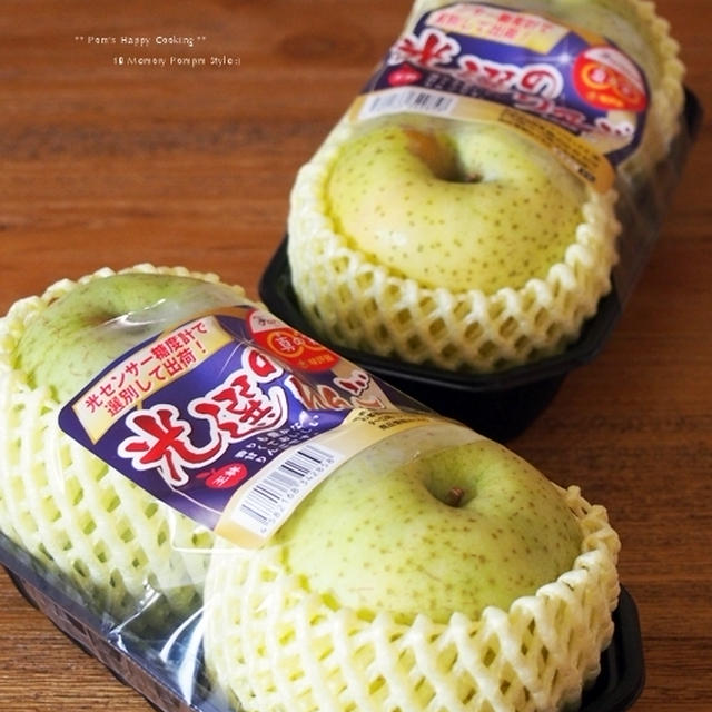 色々フルーツ の ヨーグルト。