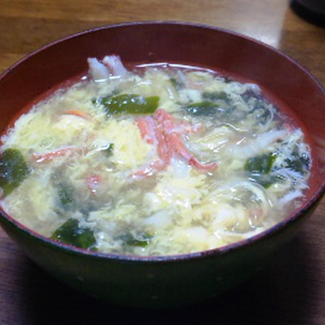 蟹と卵の中華スープ