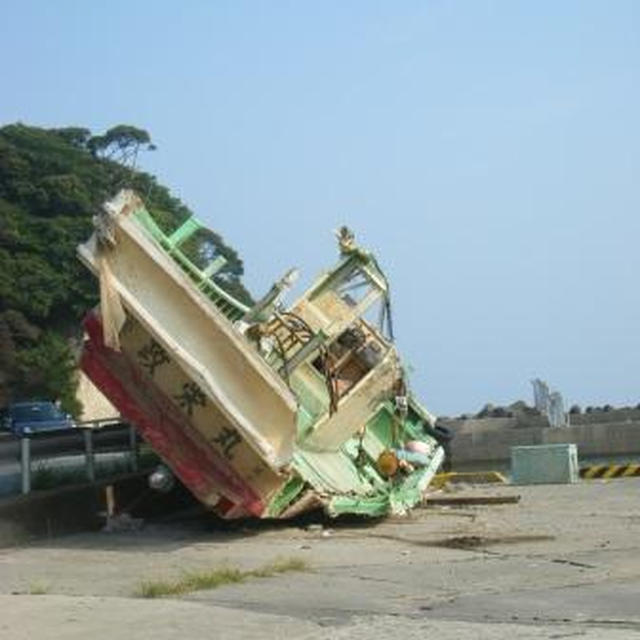 【レポ】小浜地区の様子。
