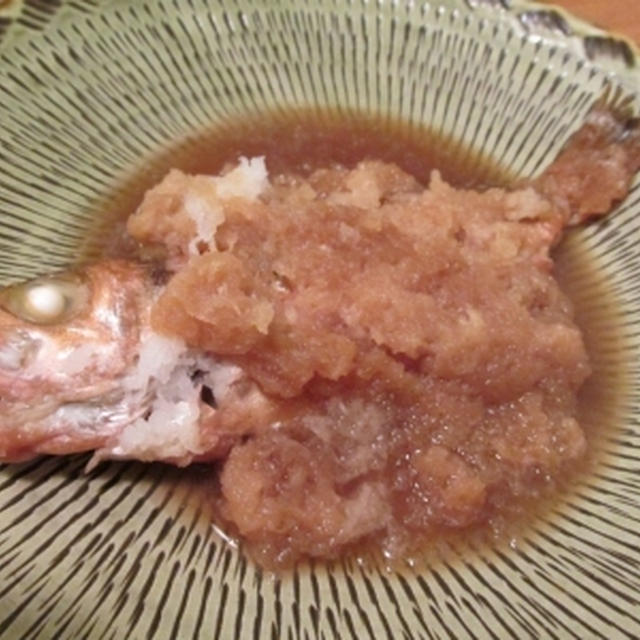 【旨魚料理】ウスメバルのおろし煮