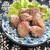 豚角切り肉で、焼き豚