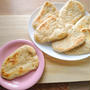 食べきりがうれしい！ フライパンで焼く、もちもちナン
