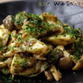 長いもときのこのＷ海苔ガーリックソテー。