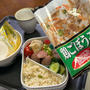 6月 昼ごはん『まとめ③』三太郎の昼ごはん❣️ﾃﾞｽ。
