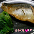 サバの酢炒り