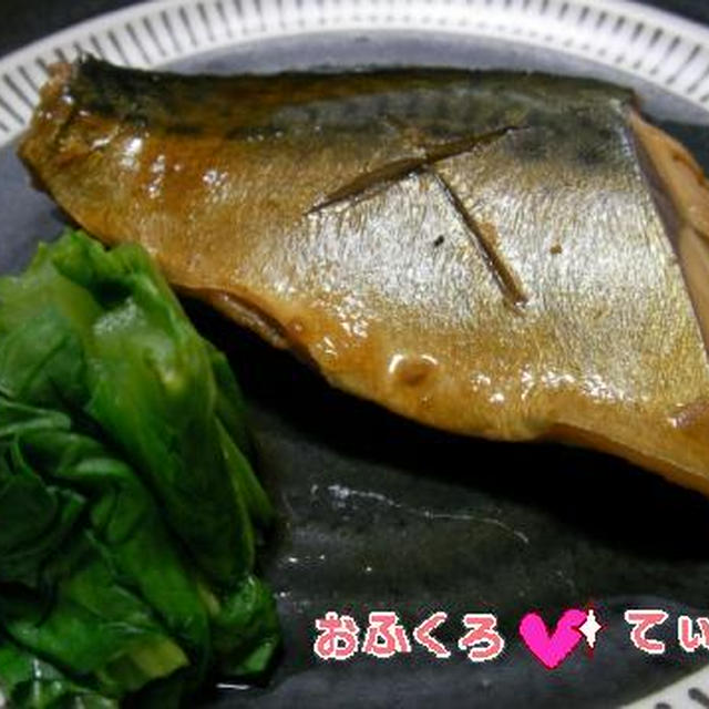 サバの酢炒り