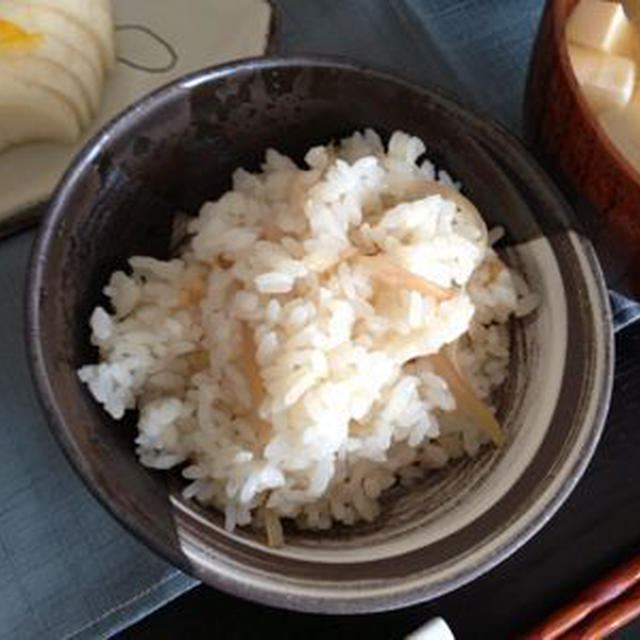 新しょうがごはん。