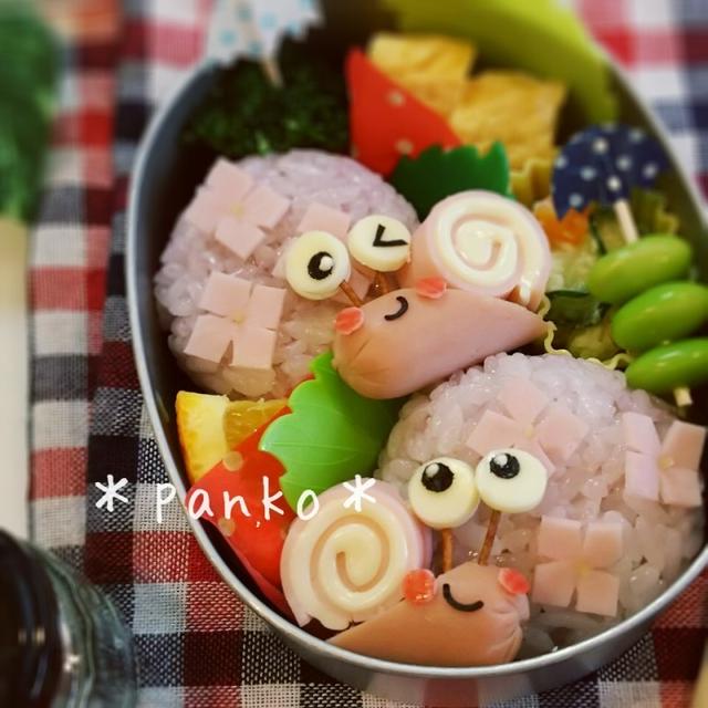 梅雨 あじさいとかたつむりくんのお弁当/幼稚園キャラ弁