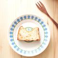 〈土曜日のあまいもの〉微妙。チーズケーキ。