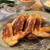 塩麹漬けの手羽先焼きで、おうち居酒屋