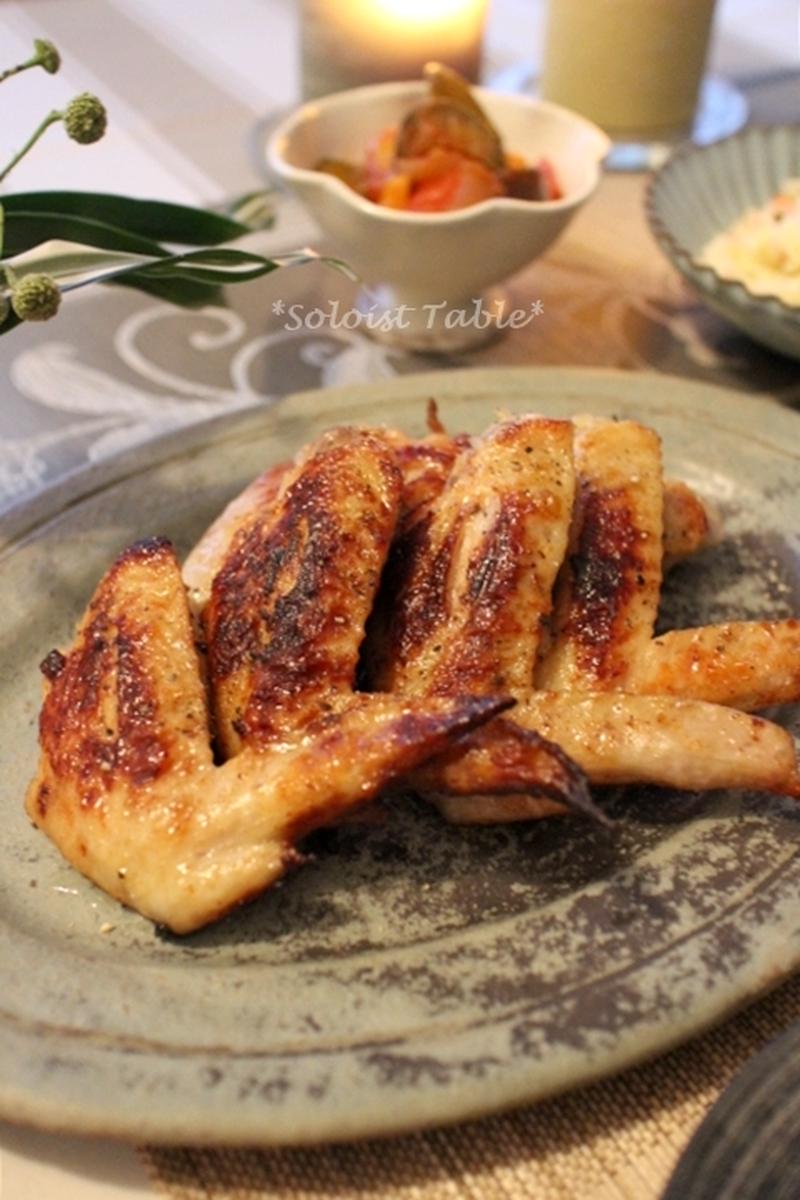 塩麹漬けの手羽先焼きで、おうち居酒屋