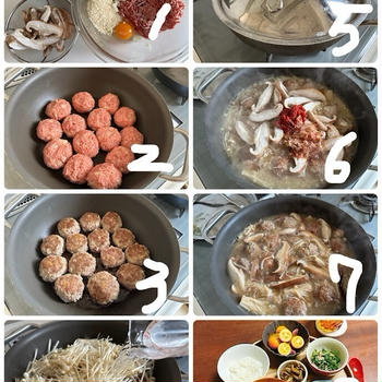 1品で大満足！しっとりあっさりお肉入りの具沢山汁【和風肉団子の梅おかかきのこ汁】と晩ごはん2日分