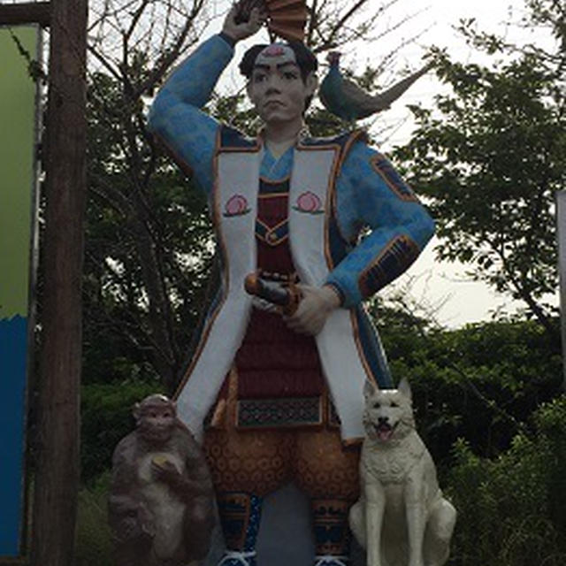 山口県の旅
