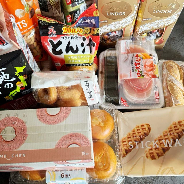 今年初コストコ…で、はじめての恵方巻き。の、話。