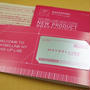 Cute Invitation