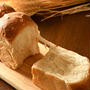 春よ恋300gとドライイースト０.８gで作る山食パン